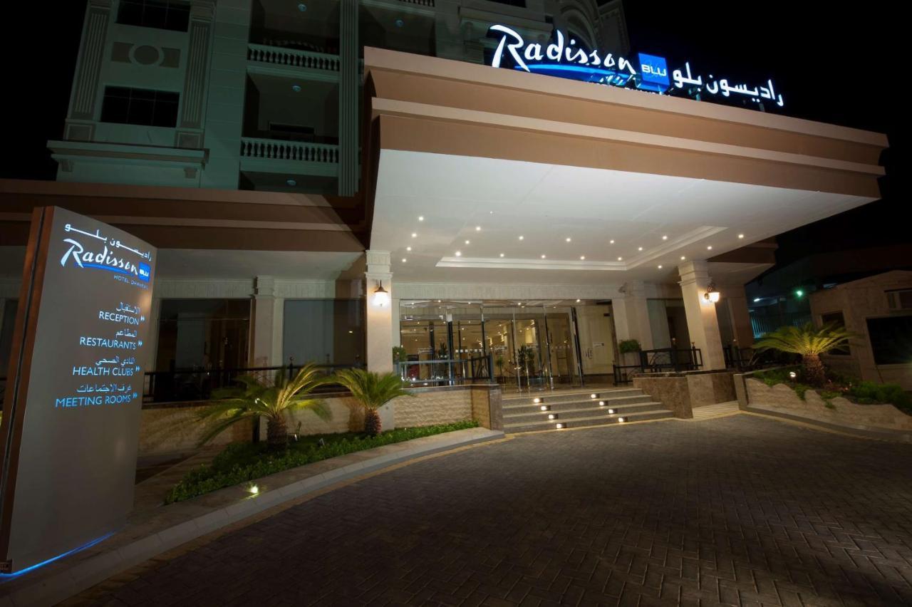 Radisson Blu Hotel, Dhahran Khobar Buitenkant foto