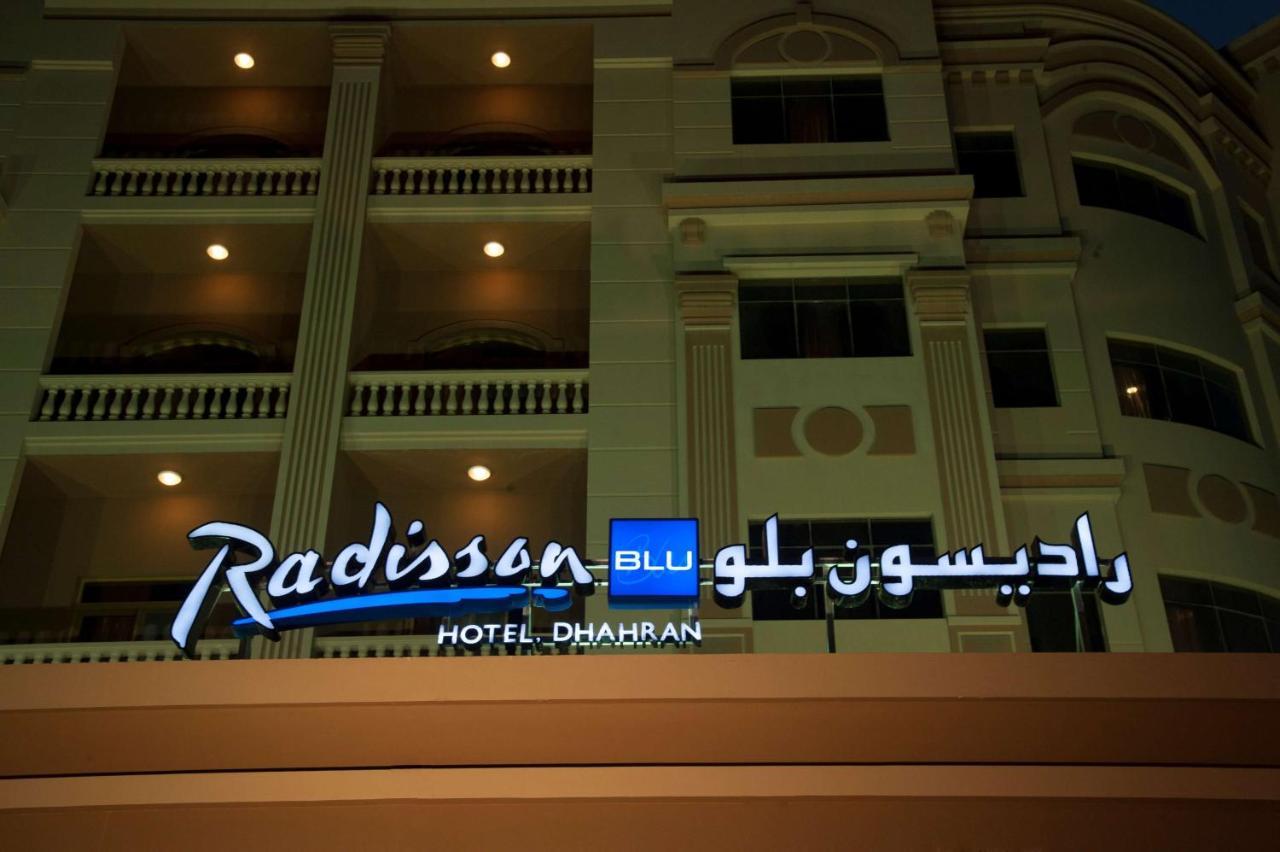Radisson Blu Hotel, Dhahran Khobar Buitenkant foto