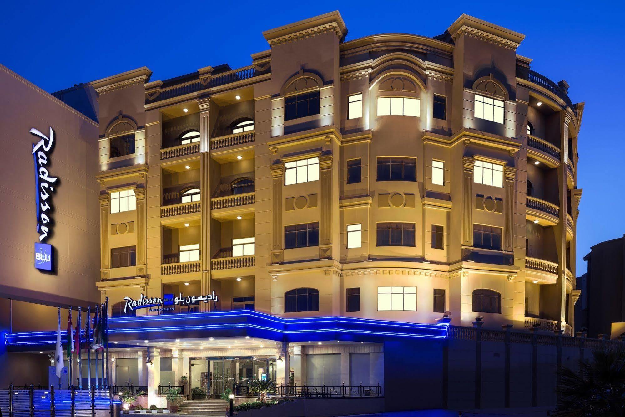 Radisson Blu Hotel, Dhahran Khobar Buitenkant foto
